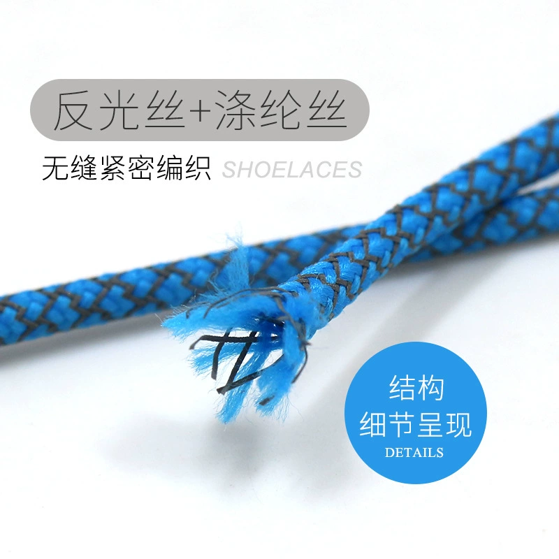Retroreflective woven shoelaces, wholesale