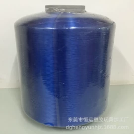 搪胶公仔;其他化学纤维;人造纤维