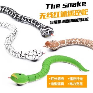 跨境玩具遥控蛇 新款新奇特仿真遥控响尾蛇整蛊玩具 厂家直供货源