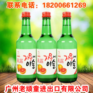 ԭ�b�M����¶������ζ����΢����ƿ��360ml*20