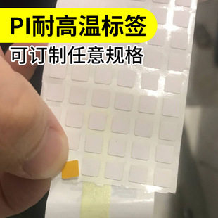 �͸ߜؘ˺�����320��PCB��·���^�a�tSMT����t�l�a���R�N��20*10