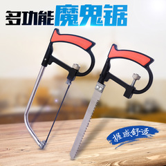 Handmade Steel Saw Frame Saw Bow Frame Saw Blade Frame Woodworking Hand Saw Home Mini Small Flower Pull Saw Wire Saw Tree Saw