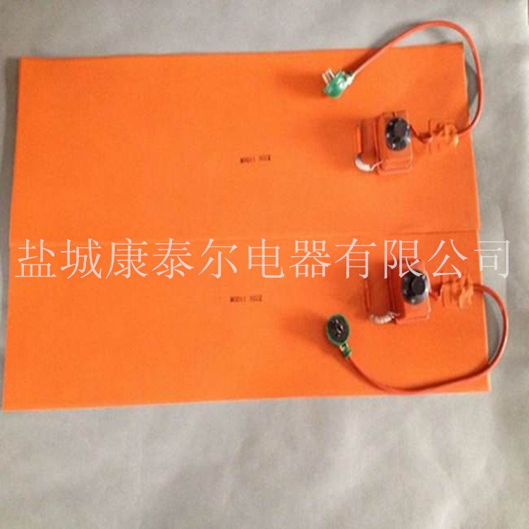 防冻硅胶电热带 硅橡胶电热板发热片 RDB柜体除湿用硅橡胶加热板