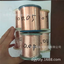 T2ȫܛ���~�z �o���~�z ���~�z Ӳ�B���~�z0.04 0.05 0.06 0.08mm