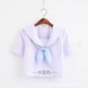 Aqua blue goldfish knot