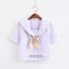 Champagne golden fish knot