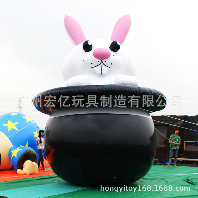 巨型吉祥 物儿童乐园装饰 充气魔术帽兔子 活动现场布置场景道具