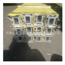 ����U���X��75*75*3.5  100*50*5  128*60*10  100*47*5