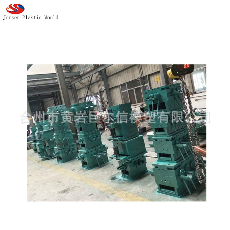 制造排水管件模具开发 塑料模具 管件模具加工 注塑模具加工制造