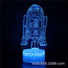 LED acrylic night light, three dimensional touch table lamp, 3D