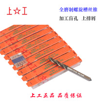 �Ϲ� ȫĥ�������ۙC�ýz�F���� �ݼy�z�F�z���ݼy�����۽z�Fä��