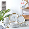 Marble tableware, ceramic set home use, European style