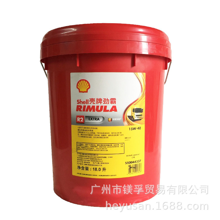 劲霸R2重负荷柴油机油15W-40涡轮增压发动机油车用润滑油 18L