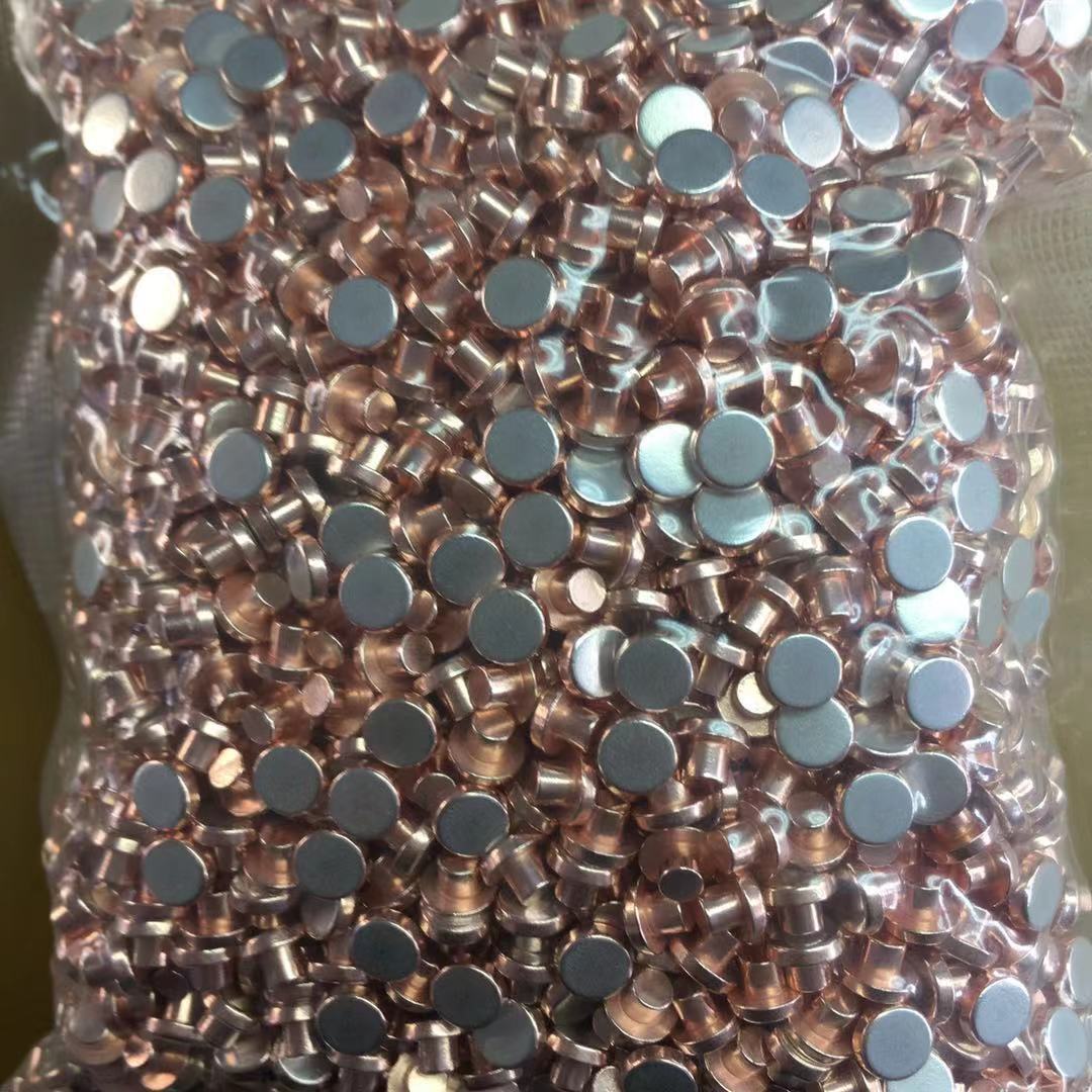 各种电器开关继电器接触器保护器温控器用触点银触头