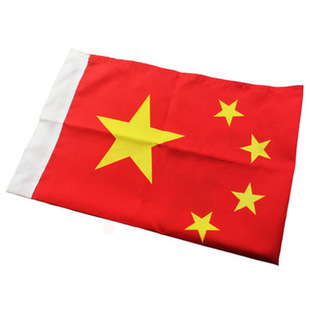 1̖2̖3̖4̖5̖�����h��F�����Ǽt������������Ǽt��С����