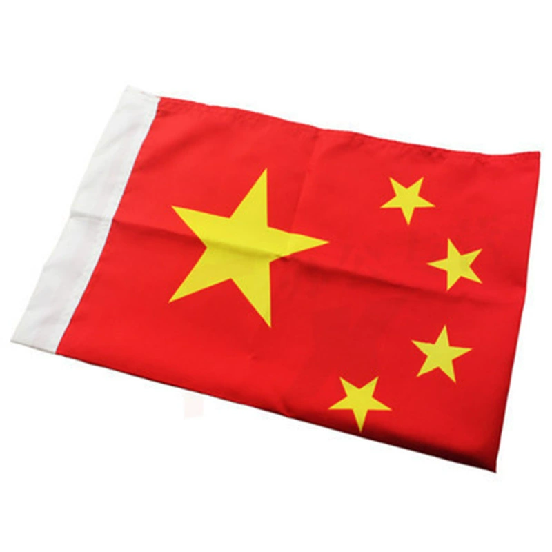 [1号2号3号4号5号防水防晒中国国旗党旗团旗五星红旗旗子旗帜]
