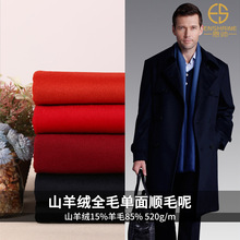 ��Ʒɽ��q����ȫ��ë����ë�����b������ë������ �F؛