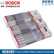博世BOSCH木工木材铝材金属切割锯片曲线锯条T111C积梳锯片