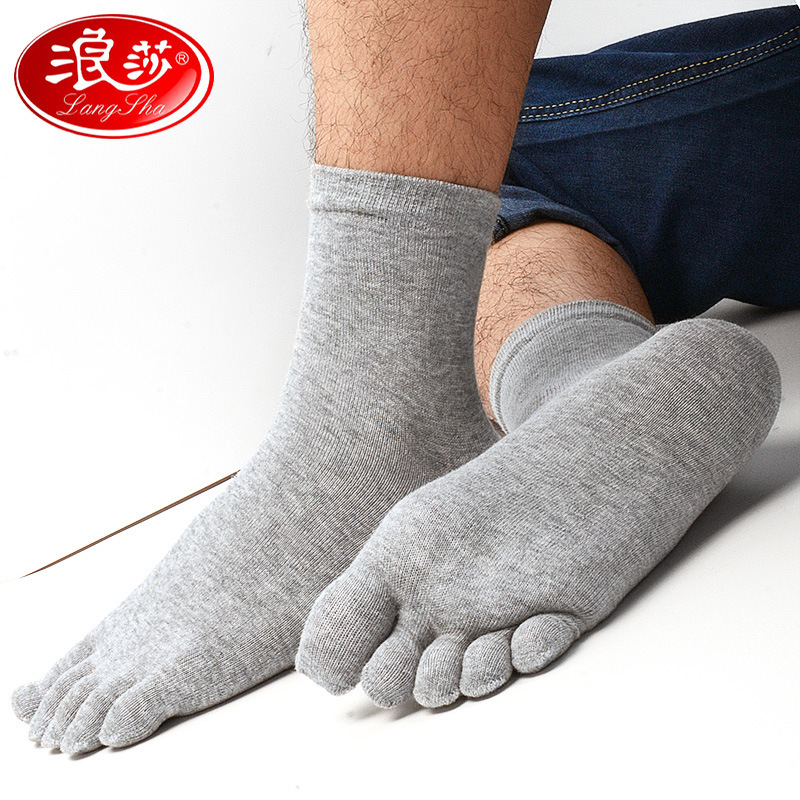 Five-finger socks men's cotton mid-tube cotton socks Longsha men's socks cotton deodorant sweat-absorbent autumn and winter toe socks long socks