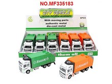 1:50合金回力车2款（6只展示盒）MF335183