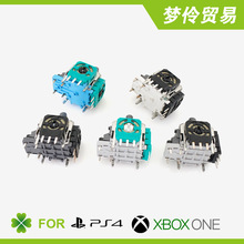 �m��Ps4 xbox one �ֱ� 3D�u�U ps4 �ֱ��u�U one �ٿv�U