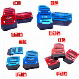 其他汽车内饰;车用置物袋;车挂