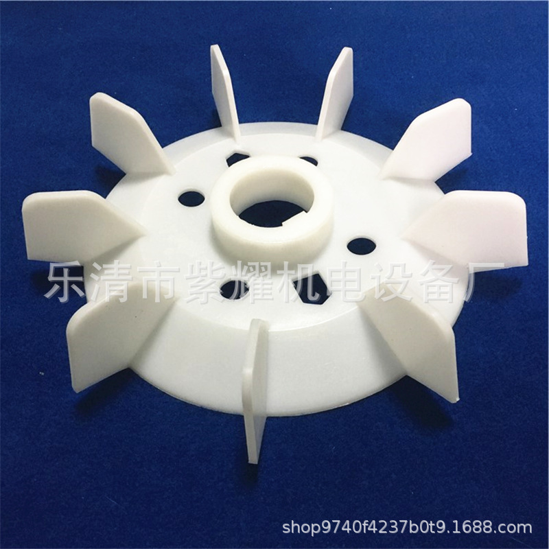 电动机散热塑料风叶Y200-4.6.8电机风扇叶电机配件内径58mm