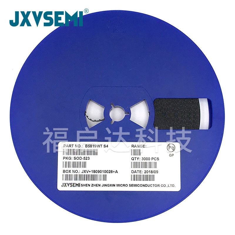 1N5819 B5819 B5819WT 丝印S4 SOD-523 0603 贴片肖特基二极管