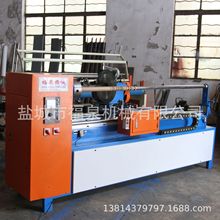 SNۣȫԄӈAo×lC๦ܸ߾ȸЧ