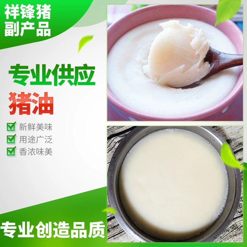 Производители поставляют тушеное сало оптом жареные блюда западной китайской кухни