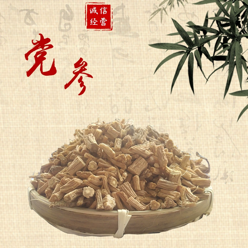 Оптовый источник происхождения Раздел Codonopsis pilosula Таблетки Codonopsis pilosula оптом Категория Codonopsis pilosula выгодно поставляем