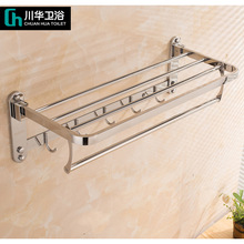 ���P�ë����ԡ����304�p��������ۯB�����hԡ���l���gë��U