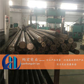 供应BMn40-1.5锰白铜（康铜）管，电工铜镍合金，锰铜板