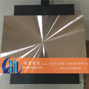 ���k���~�I����CuAg0.1�y�~�Ͻ𣬸���ĥCuAg0.1�y�~�����l����