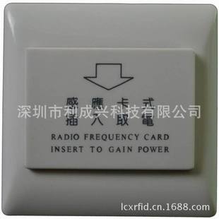 220V���l��ȡ��_�PRF���_�P ȡ��_�P ȡ���ȡ��_�P����_�P