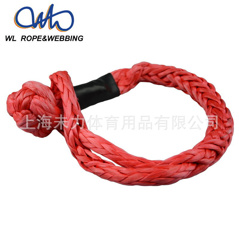 软卸扣 3/8*6inch 卸扣 超高拉力 UHMWPE材质卸扣 可替代铁卸扣