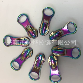 幻彩拉链头 反穿拉链头 反穿防水幻彩拉链头 七彩拉链头