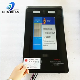 人脸识别设备;触控产品;广告机
