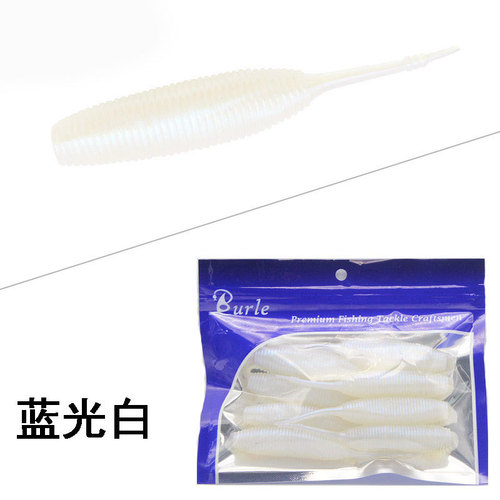 Fishing bait wholesale floating lure tadpole pupae 9cm/8g plus fishy smell fat pupae flying black and salted potato bee pupae