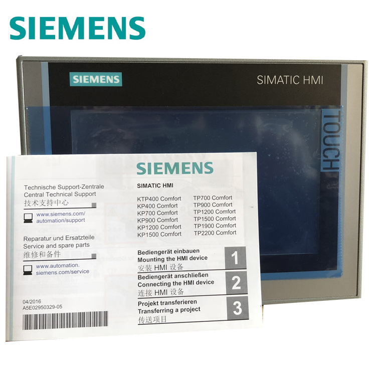 现货供应西门子人机界面 西门子7寸触摸屏6AV2123-2JB03-0AX0