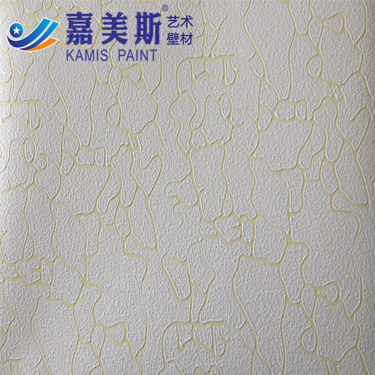 厂家批发水性硅藻泥 无机干粉涂料平涂效果卧室墙面漆硅藻乳