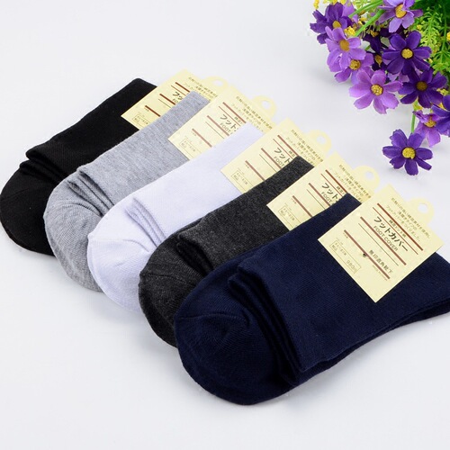 New cotton men's socks, classic men's business mid-calf socks, men's cotton socks, sports socks that can be worn in all seasons, wholesale
