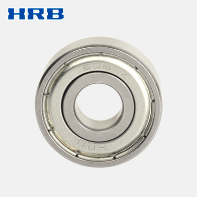 HRB 608-2Z 80018 微型深沟球轴承Z 内径8mm 外径22mm陀螺不要拍