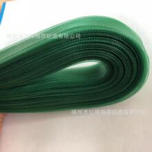 弹力网 弹力网墨绿色弹力网婚纱舞蹈服支撑网太阳帽弹力网服饰