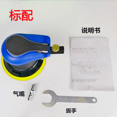 Factory 4-inch 5-inch 6-inch vacuum-assisted polishing machine, sanding machine, sandpaper grinding machine, sealing glazing machine, dry grinding machine