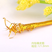 ���y�����K�F؛1.0-1.5mm2�����yɫ������ ��Ƥ�yƤ��Ƥ�����