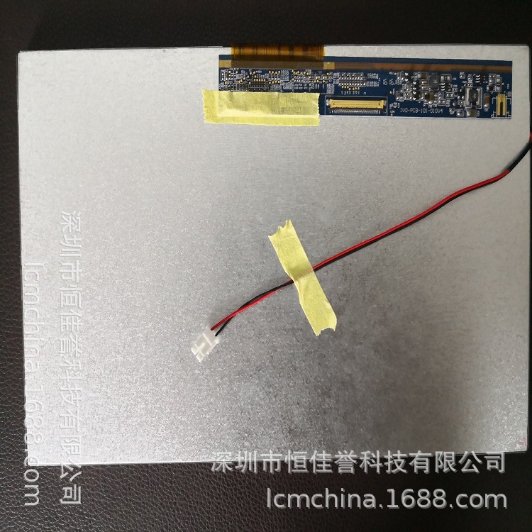 10.1寸LCD显示屏 高清工控医疗屏 接口LVDS40PIN带升压电路杜邦线
