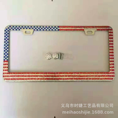 Foreign Trade Handmade Diamond-Encrusted American License plate holder/license plate holder