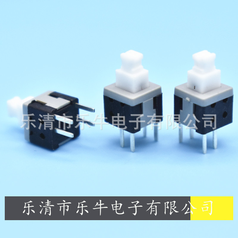 按键开关 5.8*5.8 4脚高头自锁开关 无锁复位开关  4脚微动开关