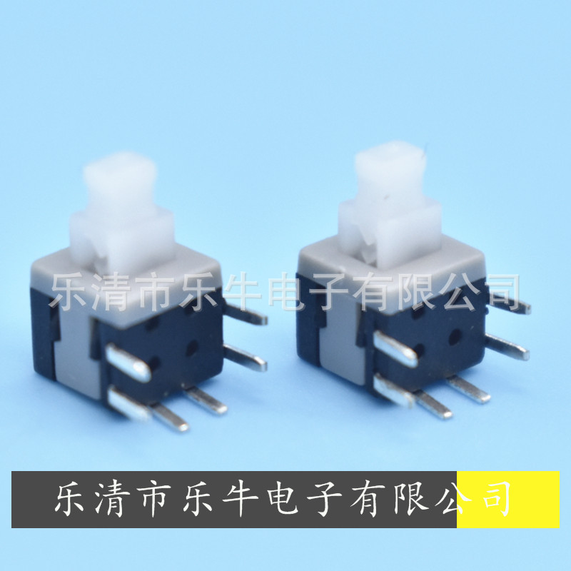 按键开关 5.8*5.8 侧按侧插自锁开关6脚侧按复位开关侧插电源开关